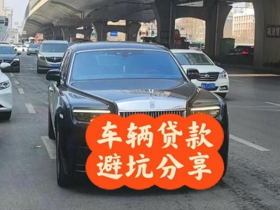 沿河汽车抵押贷款中押本不押车贷款需要什么材料?